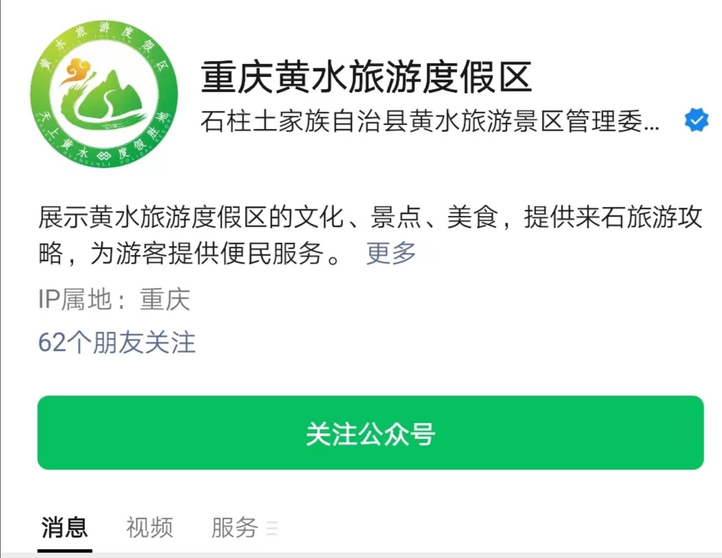 微信图片_20221116095808.jpg