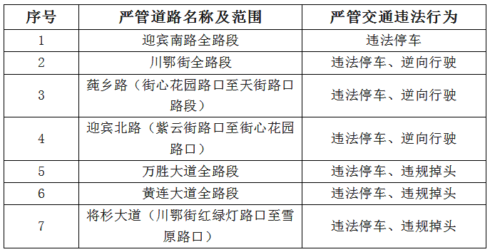 微信图片_20250610163942.png